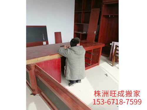 家具拆装5