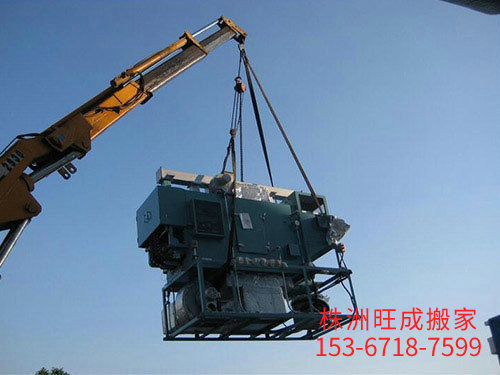 重型设备吊装4
