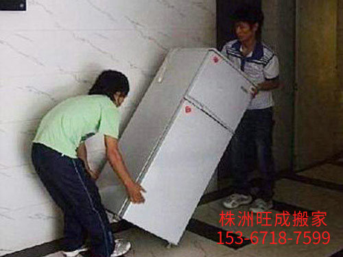 空调拆装1