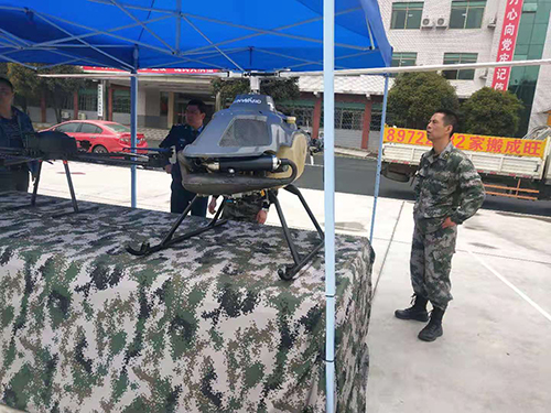 大型设备迁移
