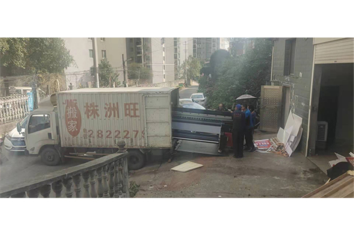 宏达电子搬迁