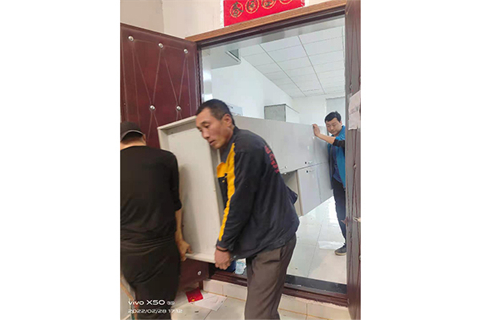 中车办公室搬迁
